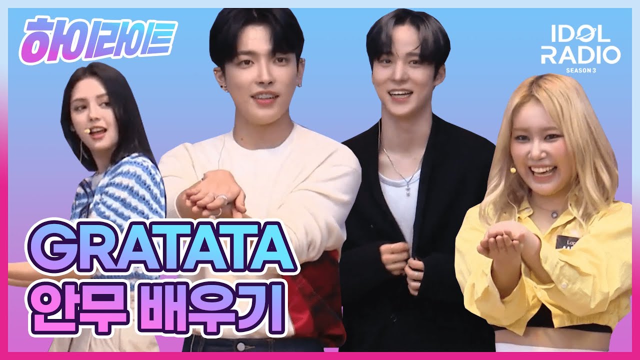 [하이라이트] EP#06. 
