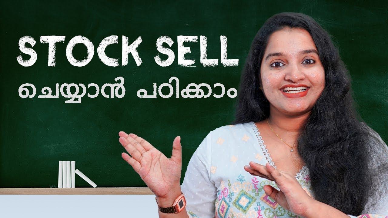 How to sell stocks in Holdings, generate TPIN, and find BOID!