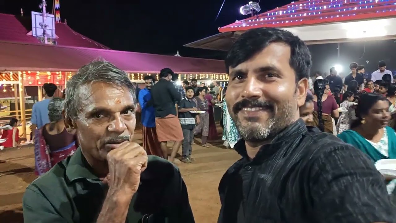 ശ്രീ പൊന്നുണ്ണിയാർകാവ് ക്ഷേത്രo നാടൻപാട്ട്