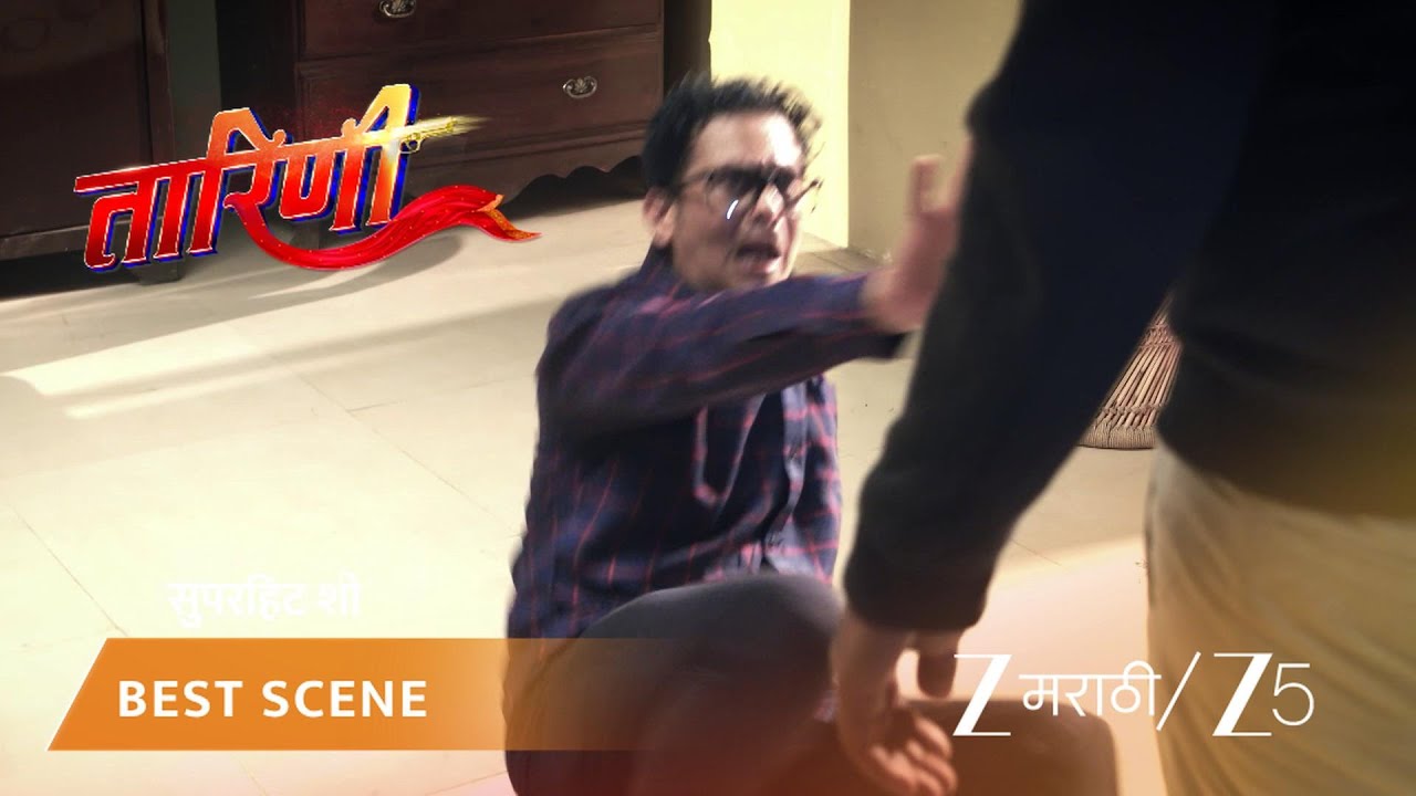 TARINI | EP - 228 | Best Scene 1 | Apr 13 2026 | Zee MARATHI
