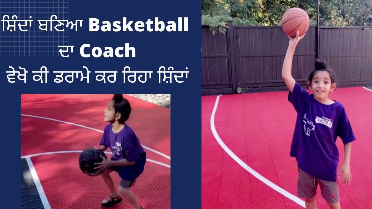 Shinda Grewal (New Video) | Gippy Grewal | Ekom Grewal | Humble Kids |