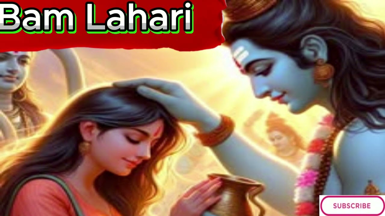 Bam Lahari, Mahadev, Bhole Baba, Bhakti Song, Duniya Ne Thukraya, Mahadev Bhakti Song, Baba Bhajan