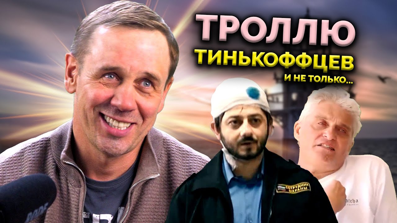ДОЛЖНИК ДОЛЖЕН ТРЕПЕТАТЬ ПЕРЕД КОЛЛЕКТОРОМ!| БАНКРОТСТВО | Кузнецов | Аллиам
