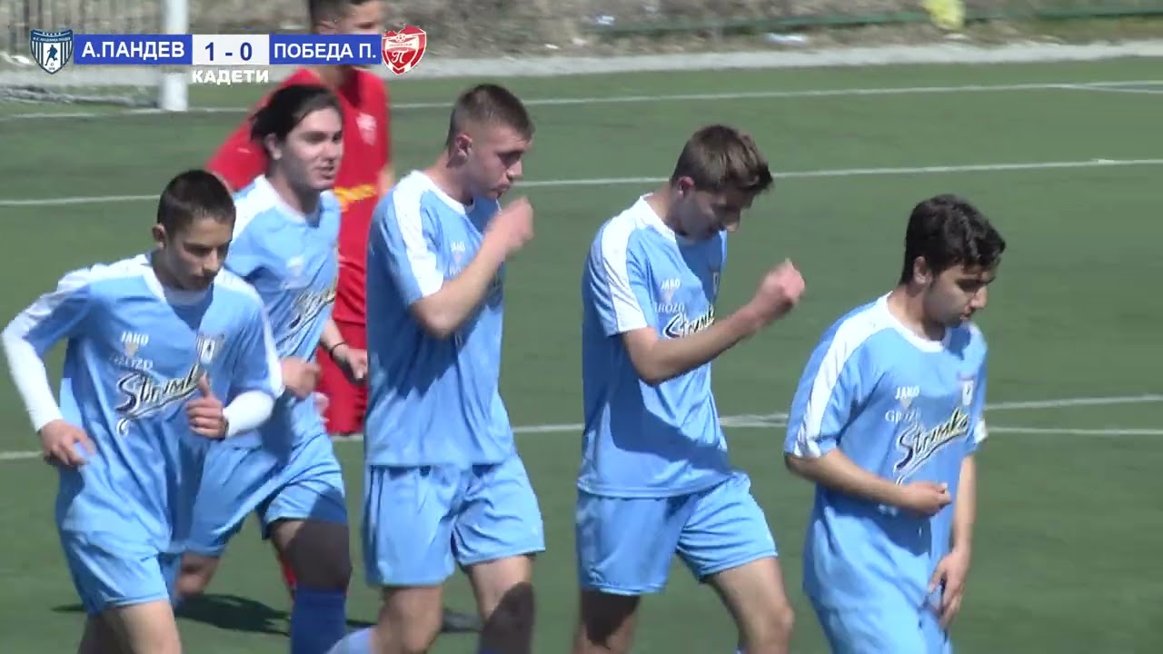 ACADEMY PANDEV  5:0  POBEDA PRILEP kadeti 24 03 2022