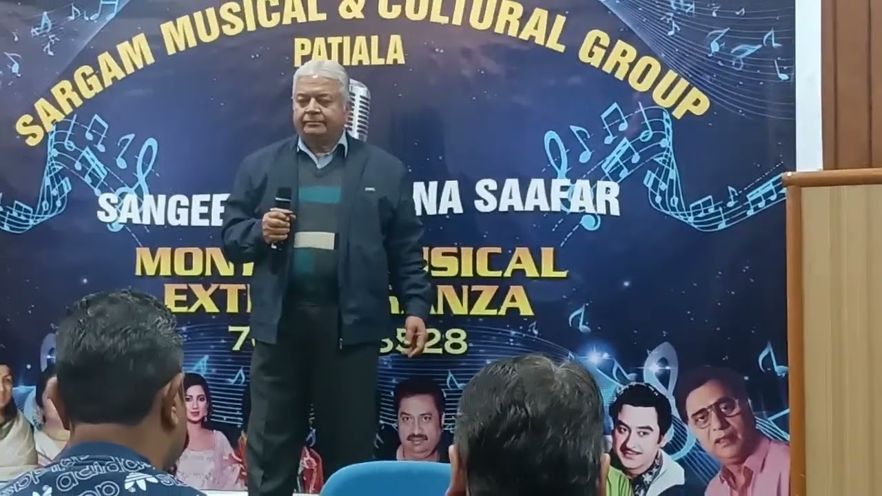 Ajhun na aaye baalma... Patiala...18th.jan.2026...cover by kuldip Grover 