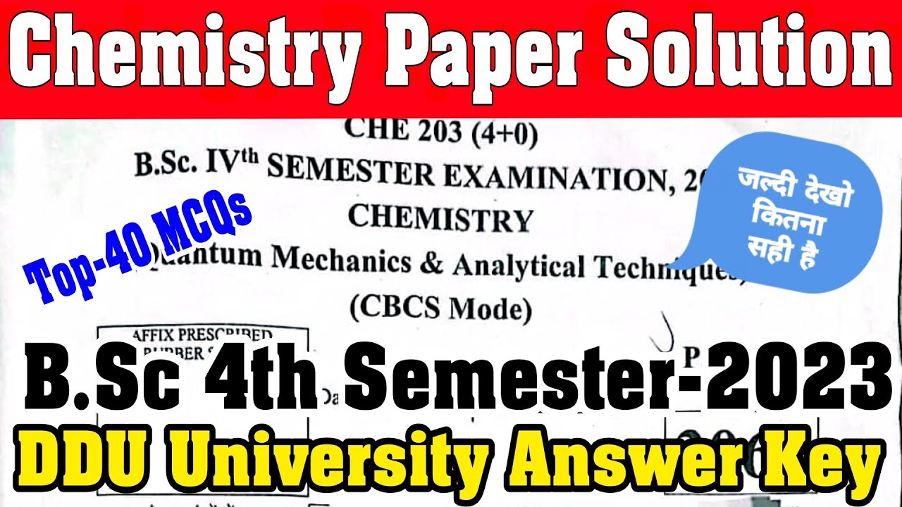 Chemistry paper solution bsc 4th semester answer key ddu|CHE-203 Solved paper