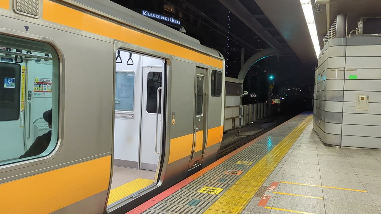 東京駅1番線　中央線ホーム　旧発車メロディー　JR-SH-1-1