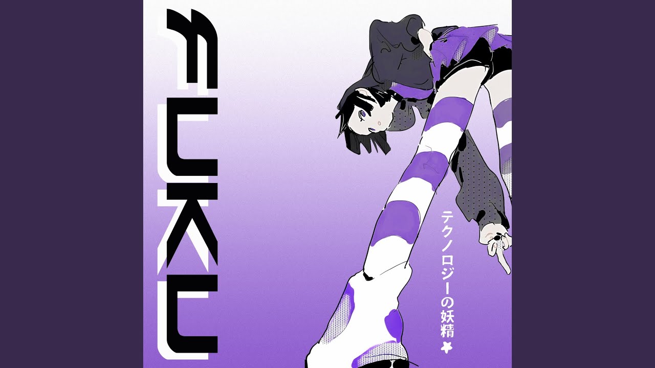 Fuku (Slowed + Reverb)