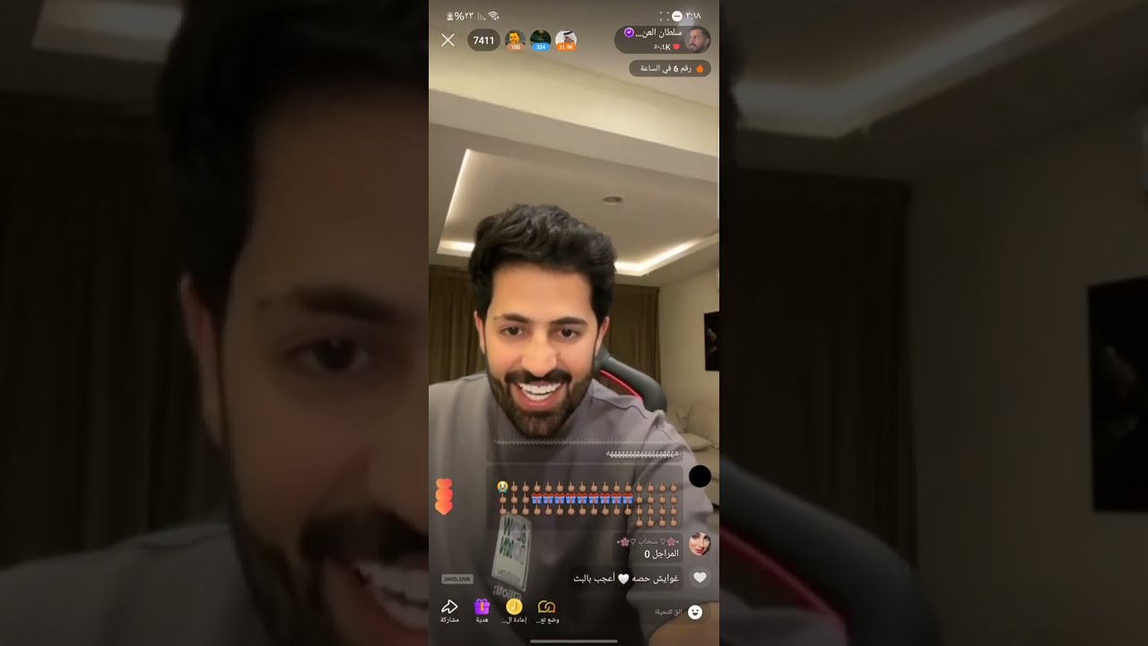 بث سلطان العنزي مع قعيد ومسعود وبهاج وعبد الله الشهراني ومحمد بن تركي وسلطان العمري ونسرين 22/5/2024