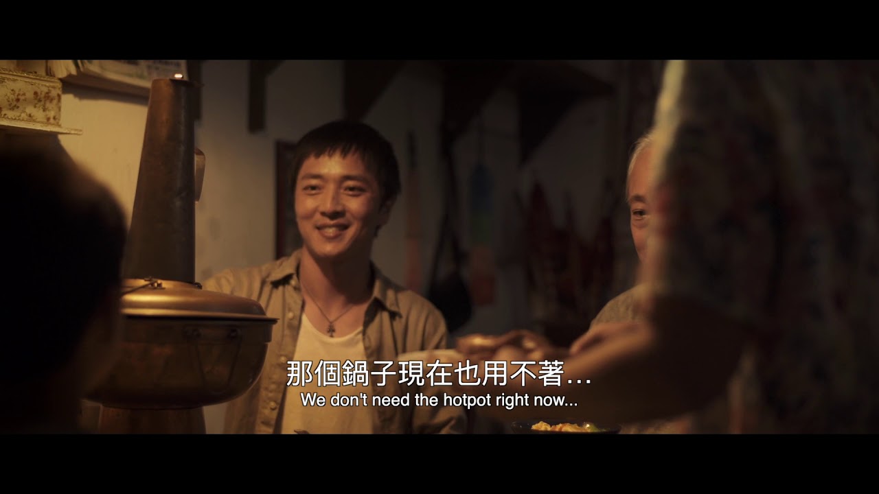 2019 金馬影展TGHFF | 那個我最親愛的陌生人 Synapses