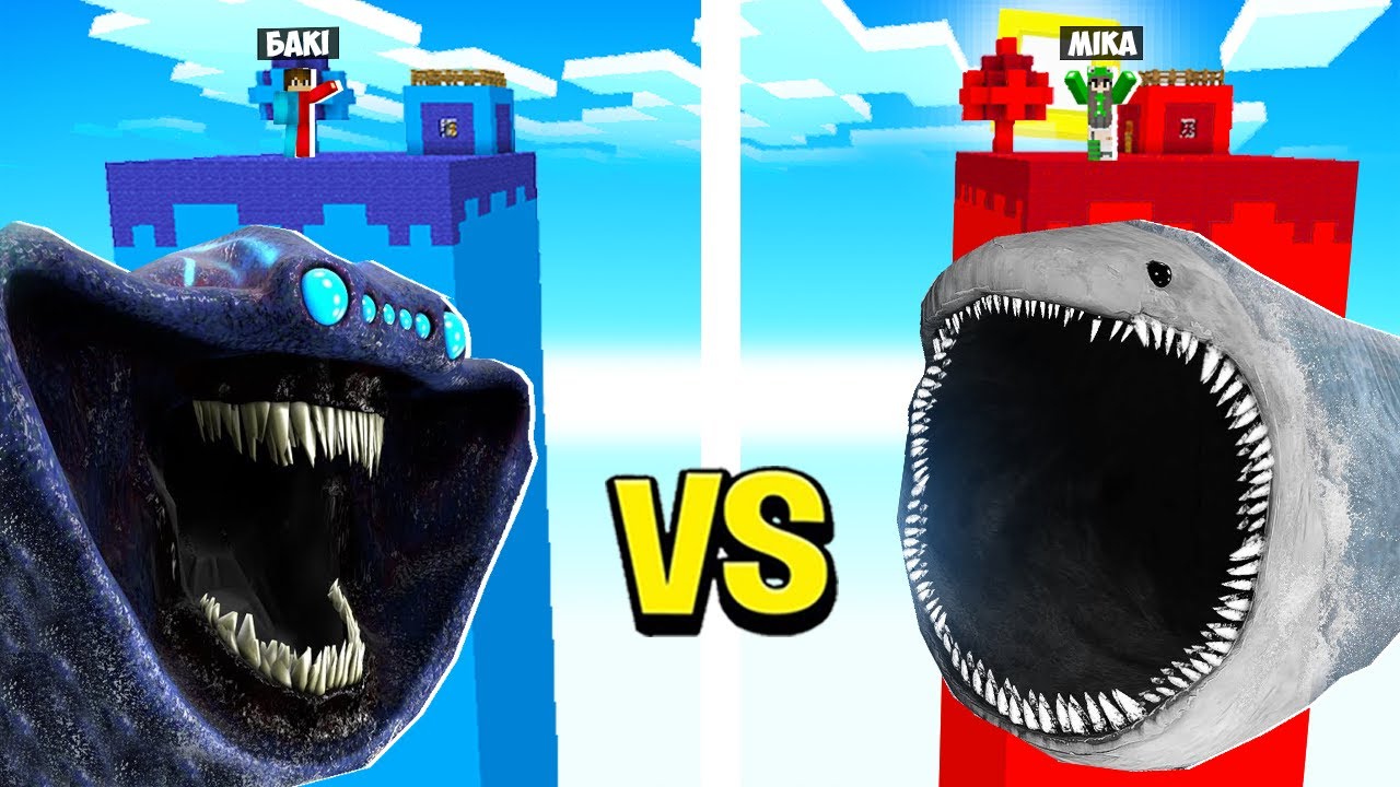 🇺🇦 ЧАНК ЕЛЬ ГРАН МАЙЯ vs ЧАНК БЛУП У МАЙНКРАФТ! БАКІ БИТВА ЧАНКІВ EL GRAN MAYA BLOOP MINECRAFT