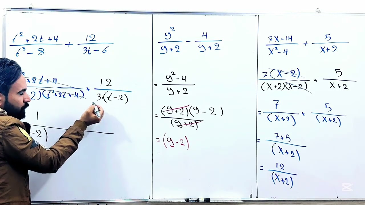 رياضيات الثالث متوسط تبسيط المقادير النسبية المحاضرة الثانية 