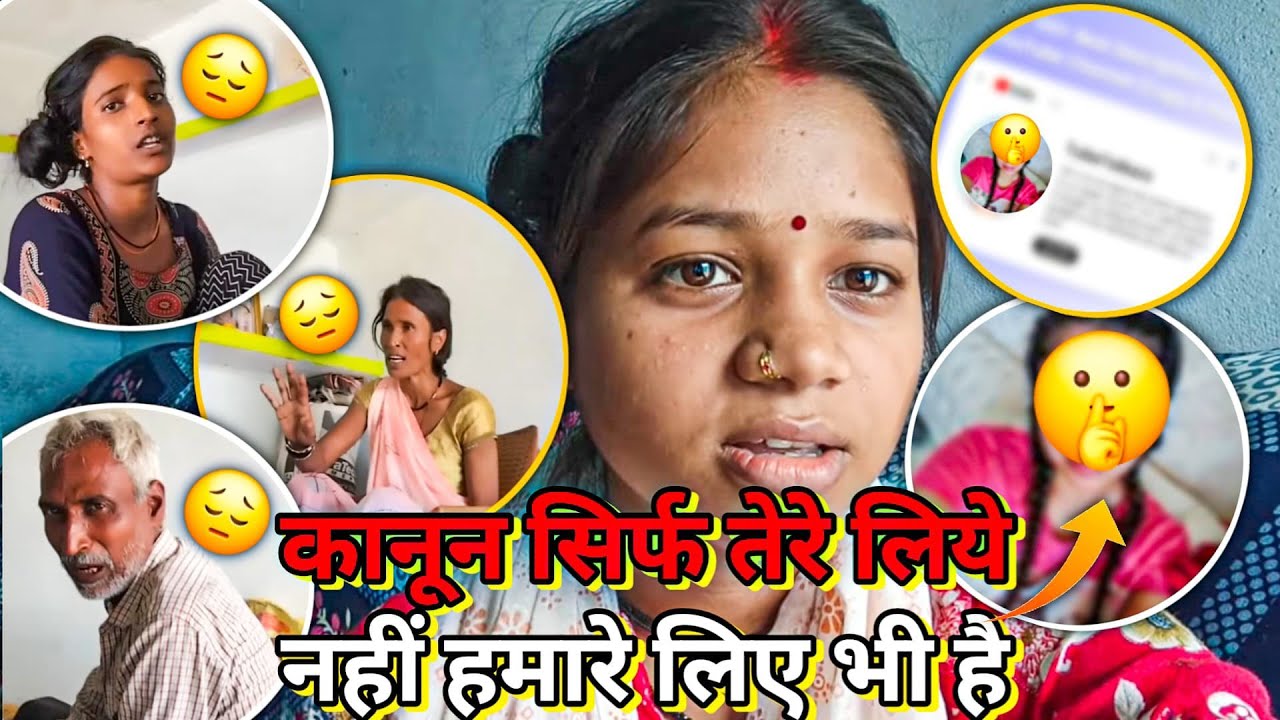 Meri nanadon ko rulane wali aurat sudhar jao