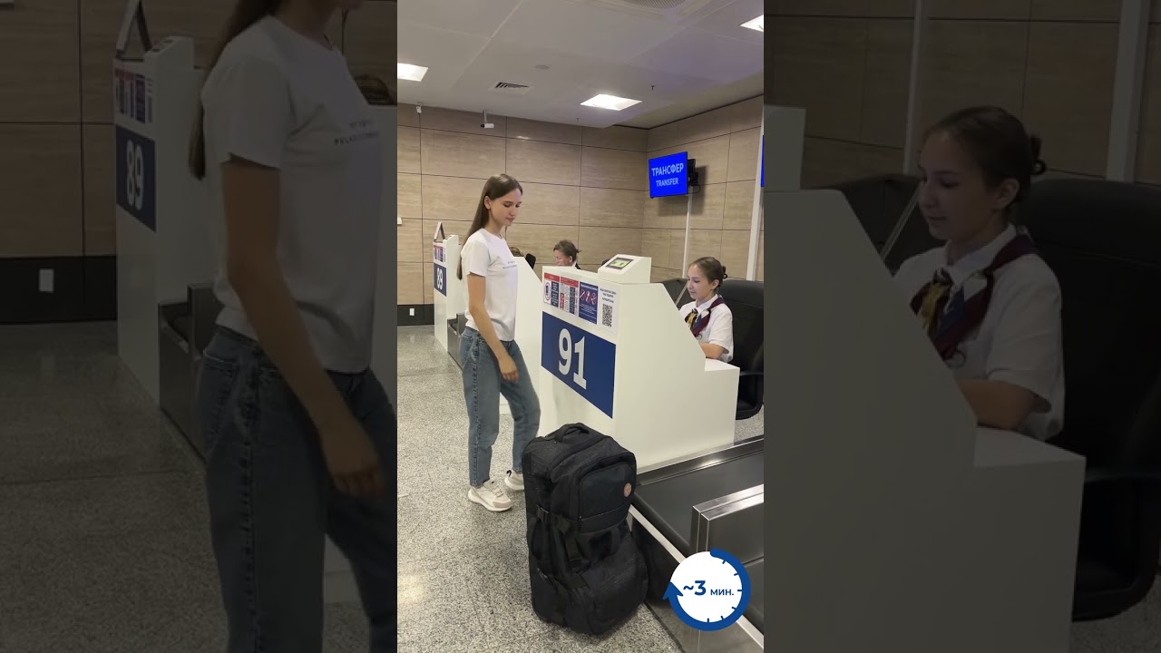 Трансфер в аэропорту Пулково: внутренние ➡️ международные рейсы