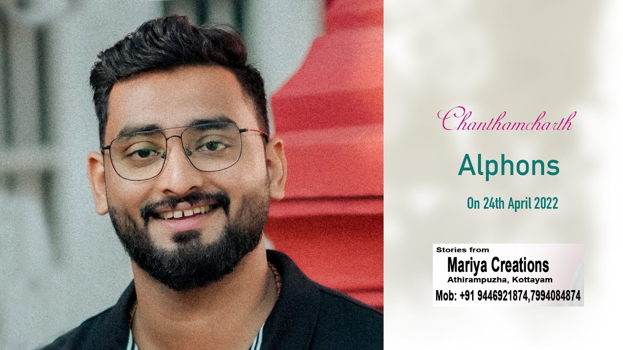 CHANTHAMCHARTH  |  ALPHONS   |  On 24th April 2022