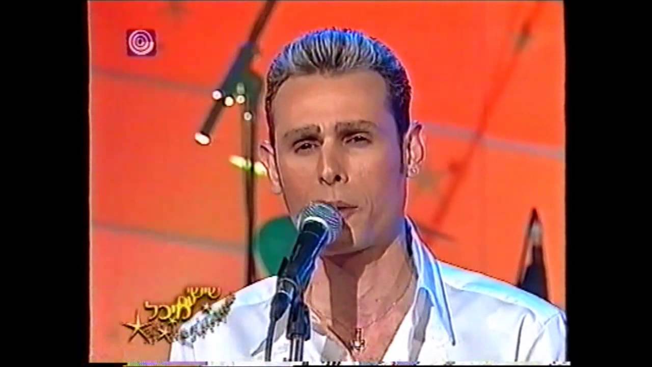 מושיק עפיה קח לך אישה תכנית טלויזיה שישי אצל מיכל