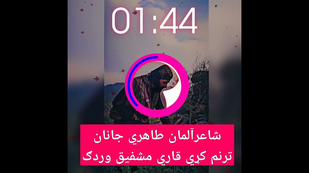 دجهاددابیانونه ولی نه کړي