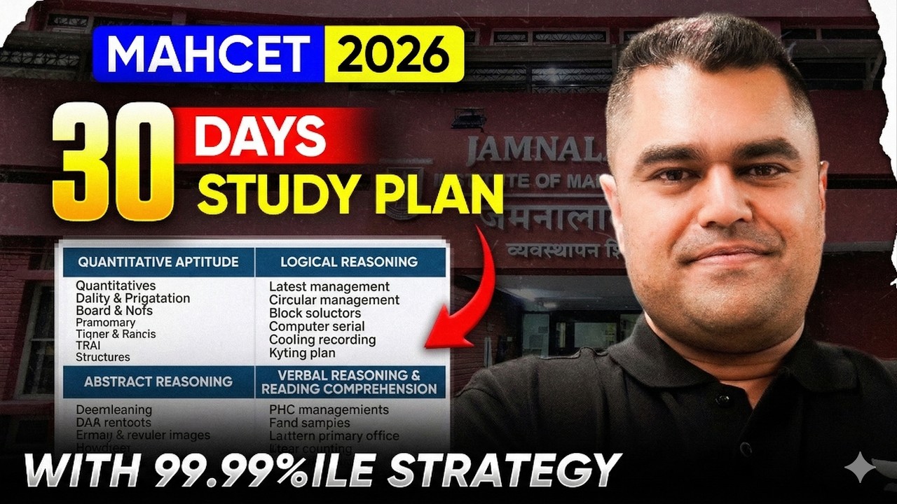 MAH MBA CET 2026: 30-Day Plan for 99.99%ile 🔥 Amit Rohra
