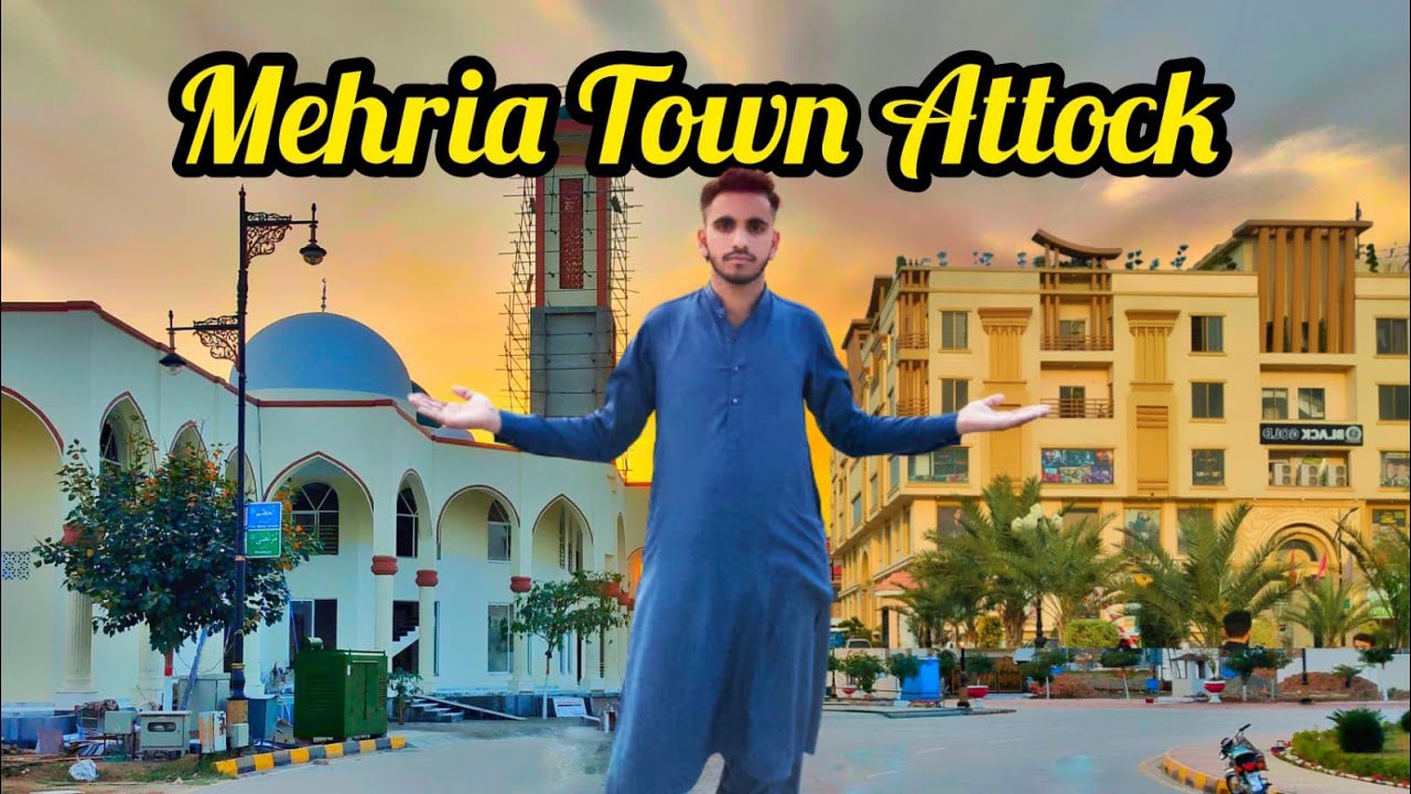 Mehria town Attock | Prince Ammar Vlogs |  Attock | Vlog