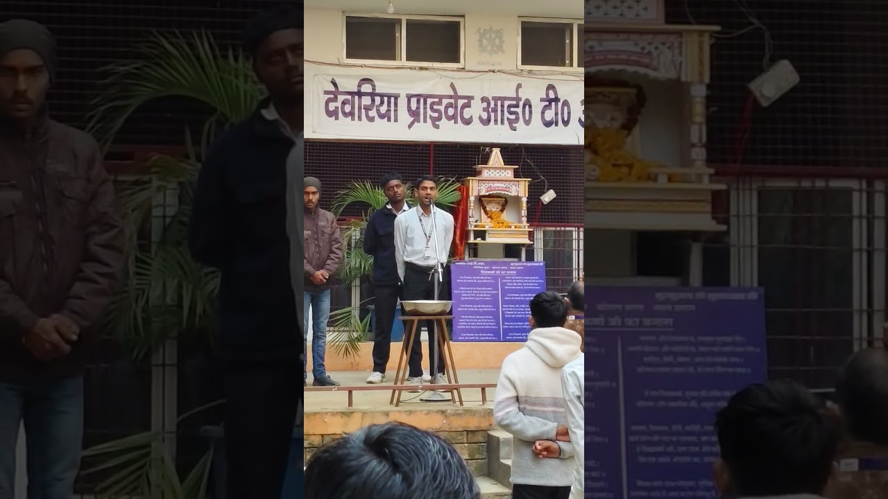 Self introduction by UNNATI FOUNDATION
