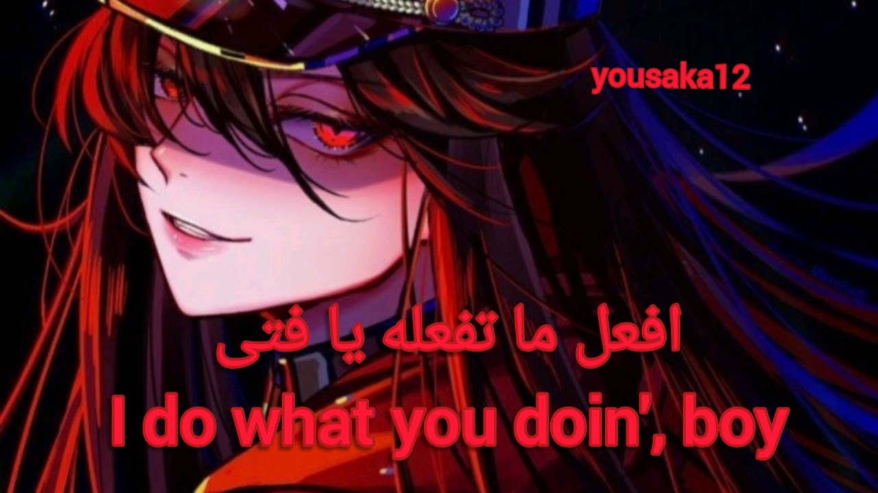 Tomboy ¦ مسترجلة (مترجمة)