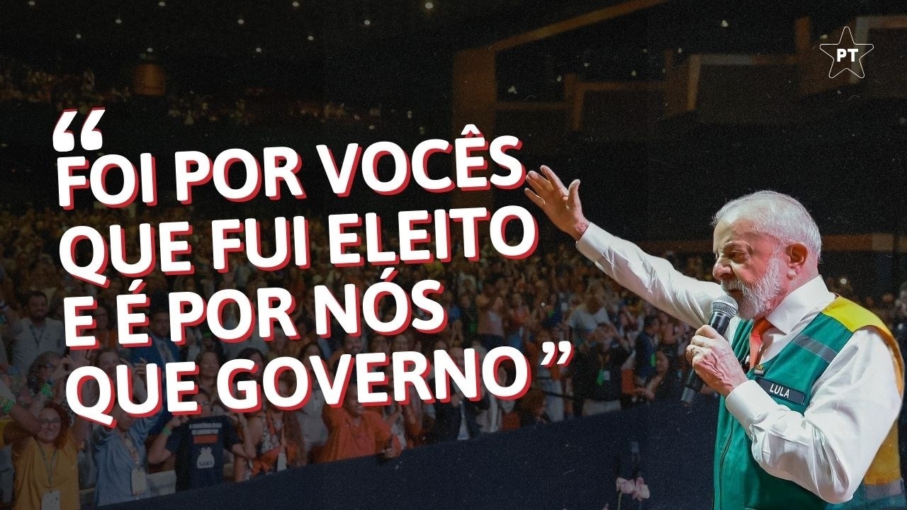 LULA SE EMOCIONA E FAZ AGRADECIMENTO AO POVO BRASILEIRO