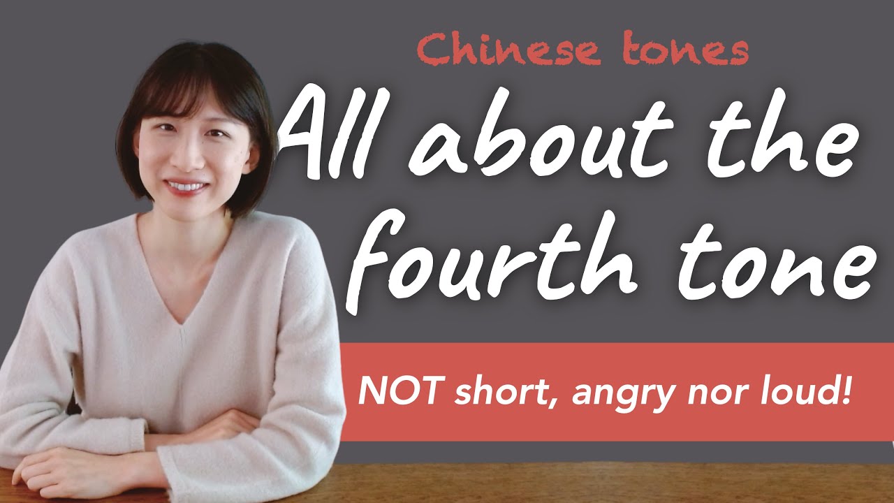 Pronounce the 4th tone in Chinese | Fine-tune your tones