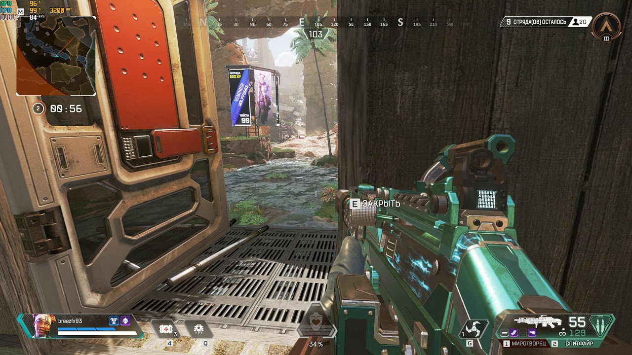 Apex Legends  Athlon 200ge GTX 1070
