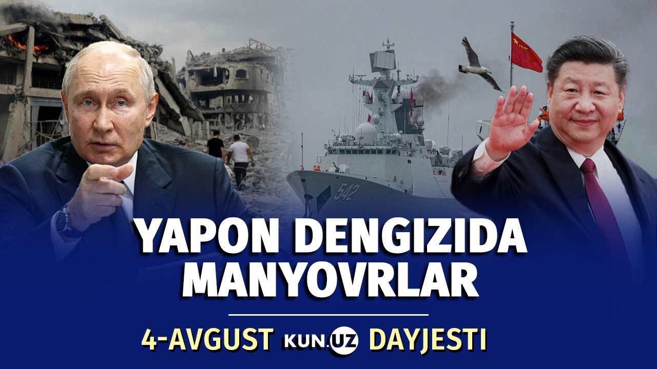 Uitkoffni yana Rossiyaga yuborayotgan Tramp va Yaman qirg‘oqlarida cho‘kib ketgan afrikaliklar