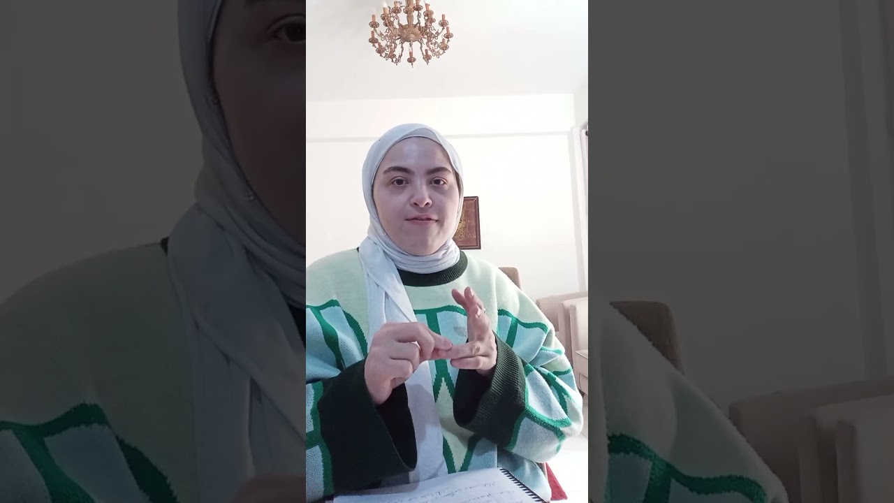 وأخيرا ❤️