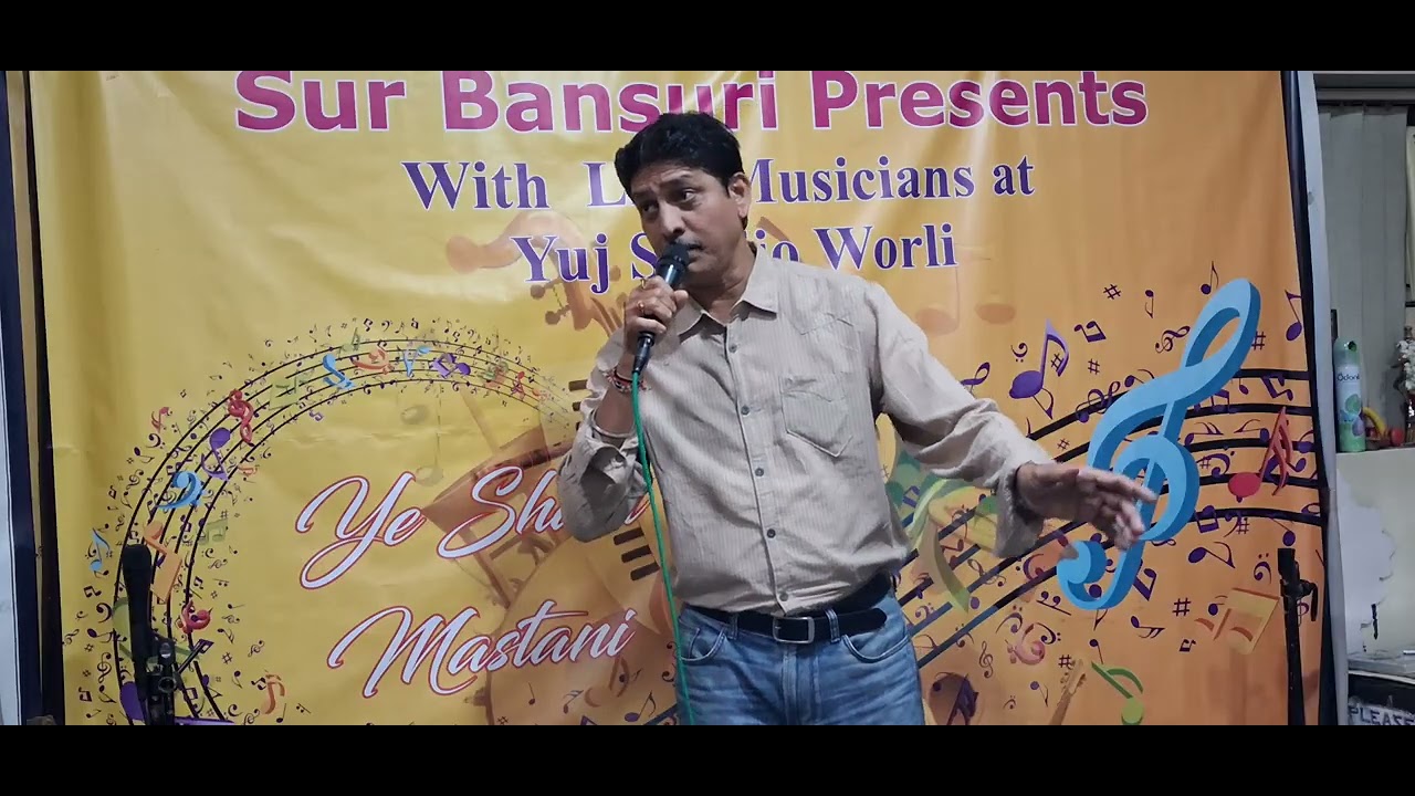 DIL KYA KARE-AJAY DUDAM-01-03-2026-YUJ STUDIO, WORLI-SUR BANSURI--CONTACT: 9819024144