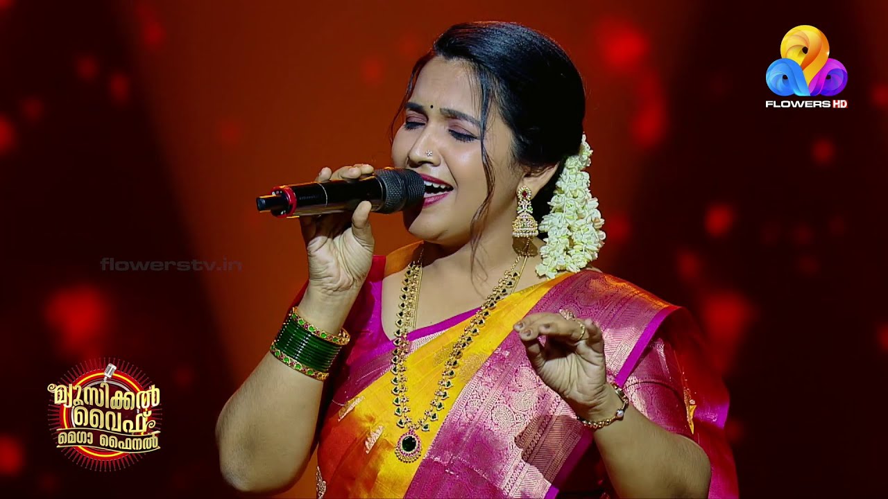 പരിശുദ്ധ സംഗീതത്തിന്റെ ഏഴഴകിൽ ശ്രുതി എസ് ബാബു !❤️