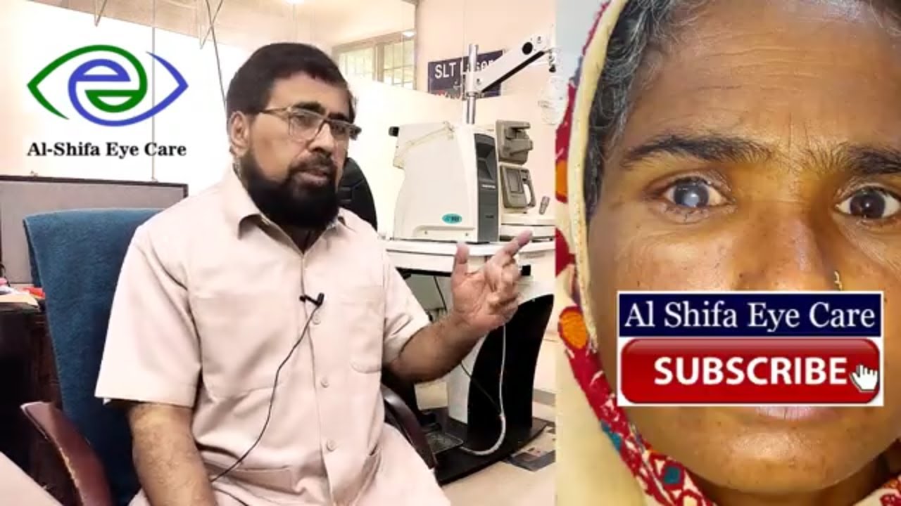 Corneal ulcer causes and treatment in Urdu/Hindi
