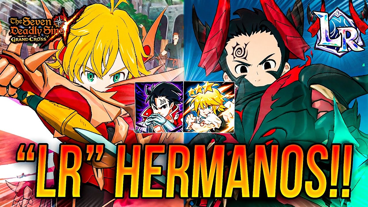 HERMANOS LEGENDARIOS!!! 