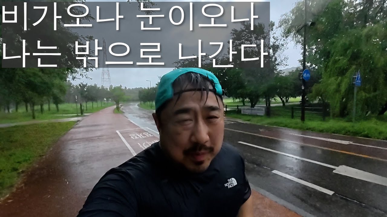 다이어트 6주차) 89.8에서 과연 몇키로가 되었을까???