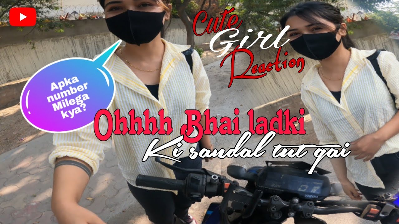 Cute Girl Reaction 👀 || Apka Number Milega kya ☺️??