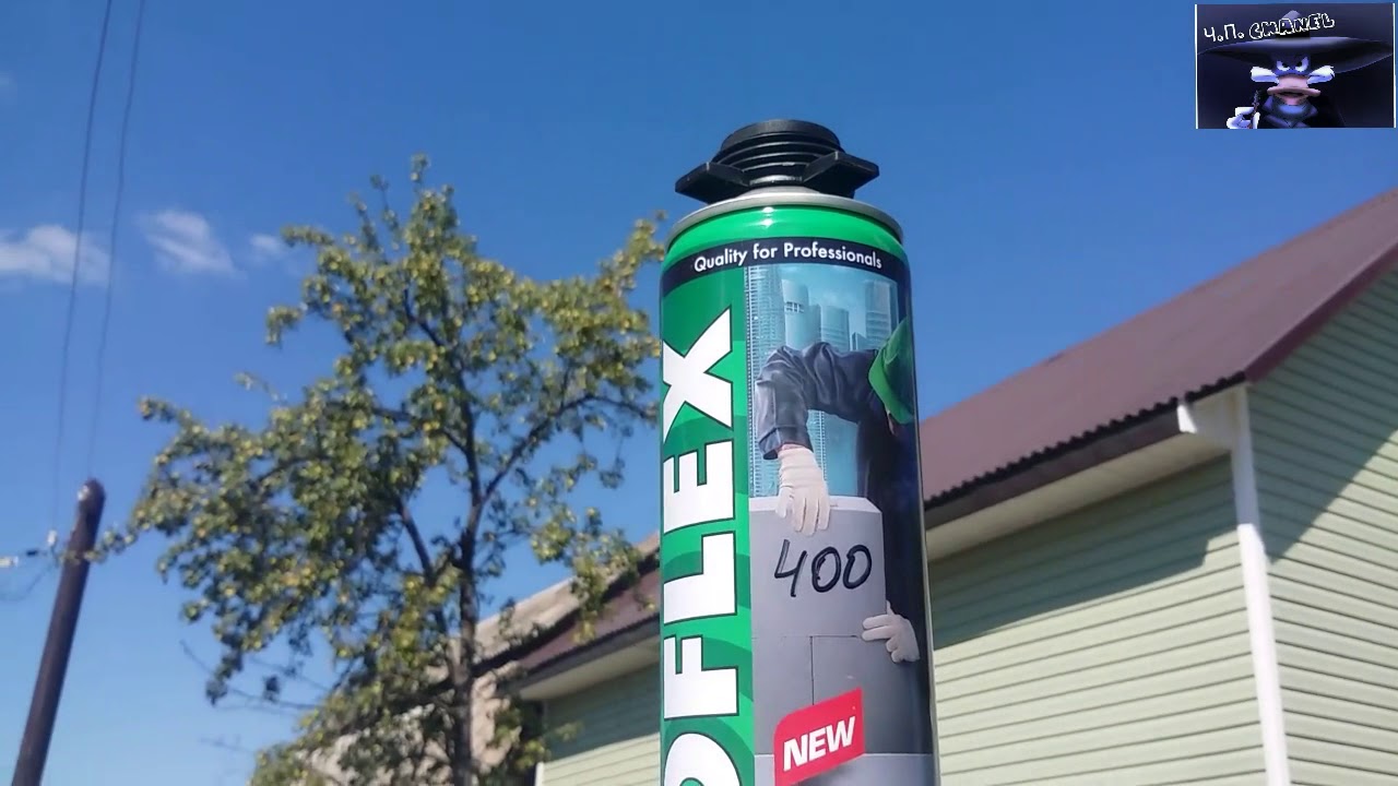 СОМНИТЕЛЬНЫЕ ТЕХНОЛОГИИ-ПЕНОЦЕМЕНТ MAKROFLEX.....