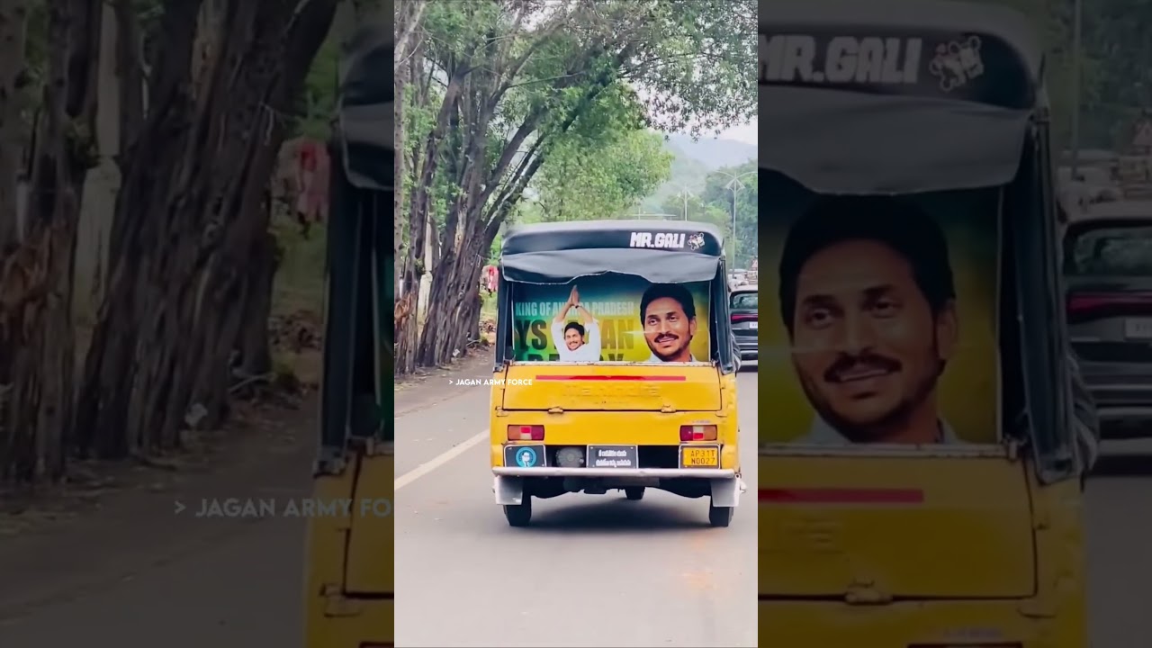 Real political leader #ysjagan Anna 💙🫶💙 #ysrcp #trending #viralvideo