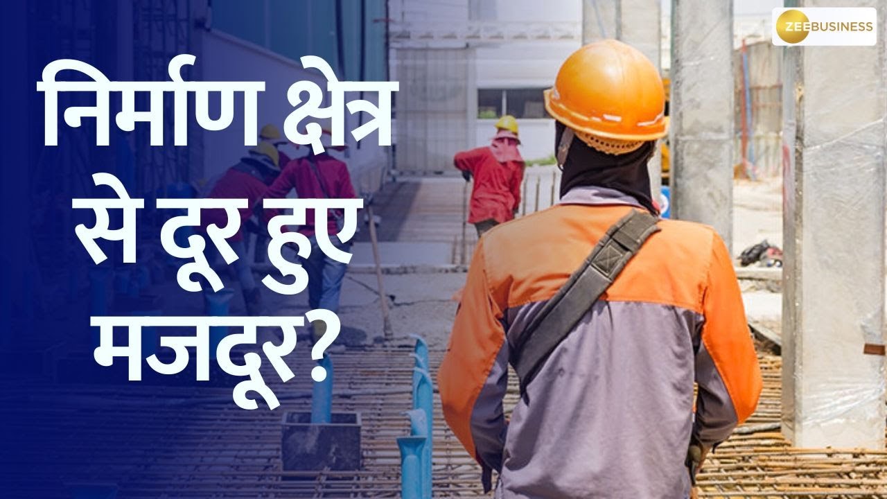 Labour Shortage Hits Construction! What’s Causing the Crisis?