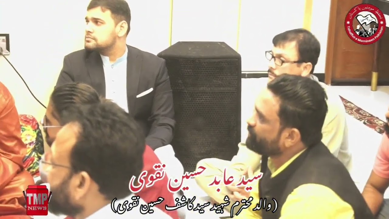 Father of Shaheed Syed Kashif Hussain Naqvi | Tmp News | Pakistan | Karachi | 2024