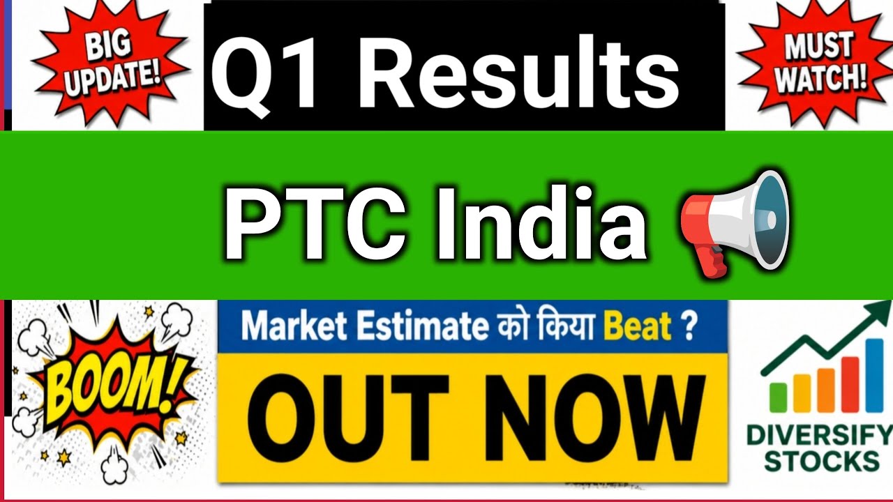PTC India Q1 Results 2027 | PTC India Share Latest News | PTC India Results Today | PTC Dividend ...