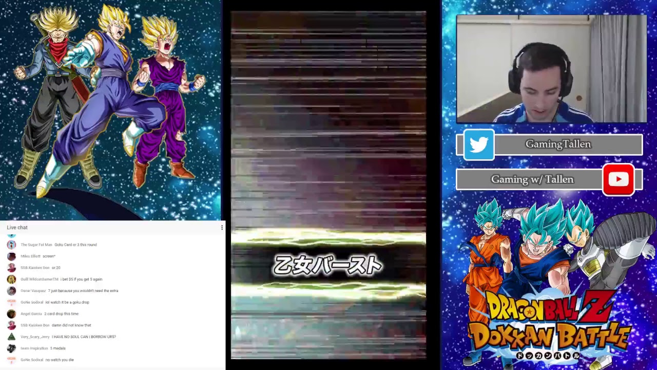 How long to the LR  Finish Line! LR Goku Stream: DBZ Dokkan (JP)
