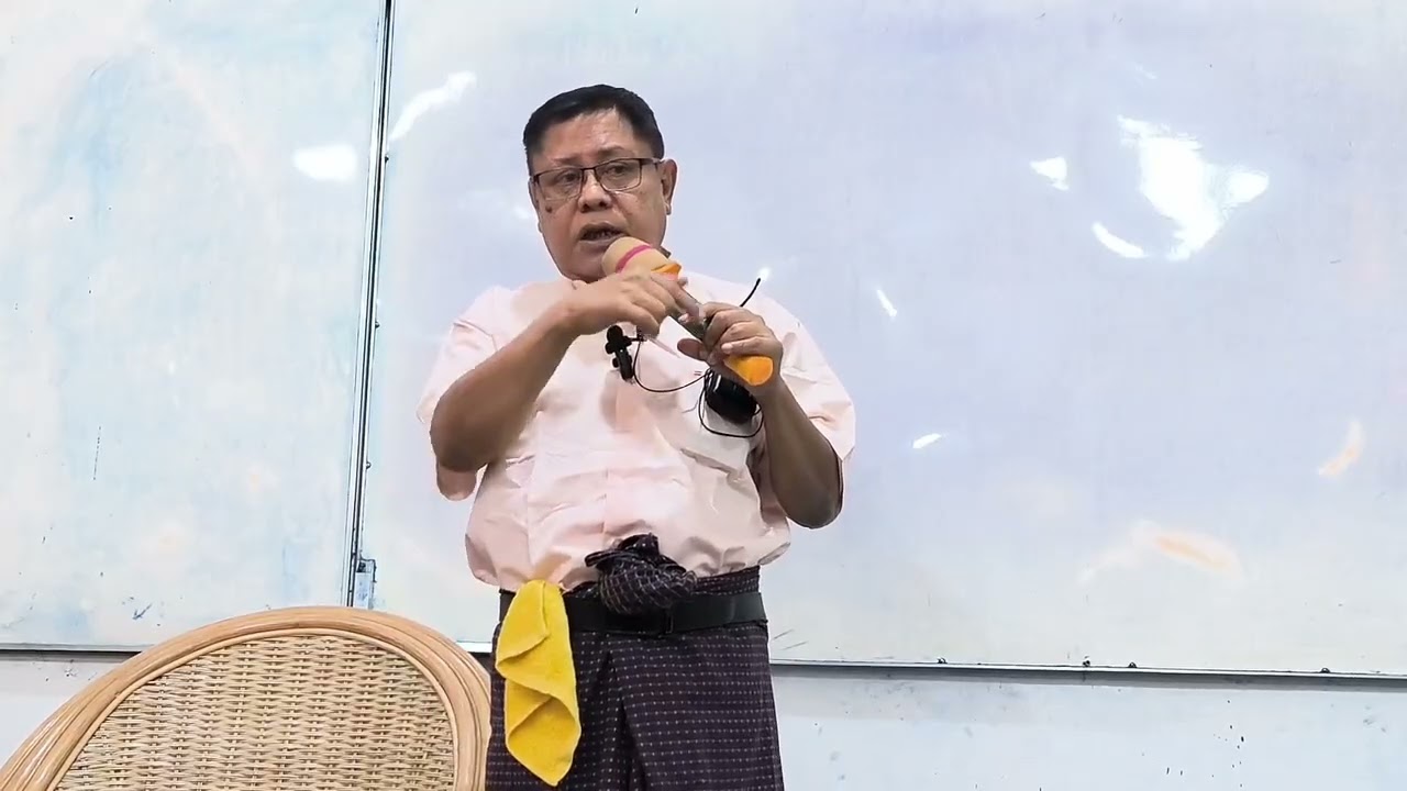 Short Biography of Sayagyi U Mya Kyaing | ဆရာကြီးဦးမြကြိုင်၏ အတ္ထုပတ္တိအကျဥ်းချုပ်