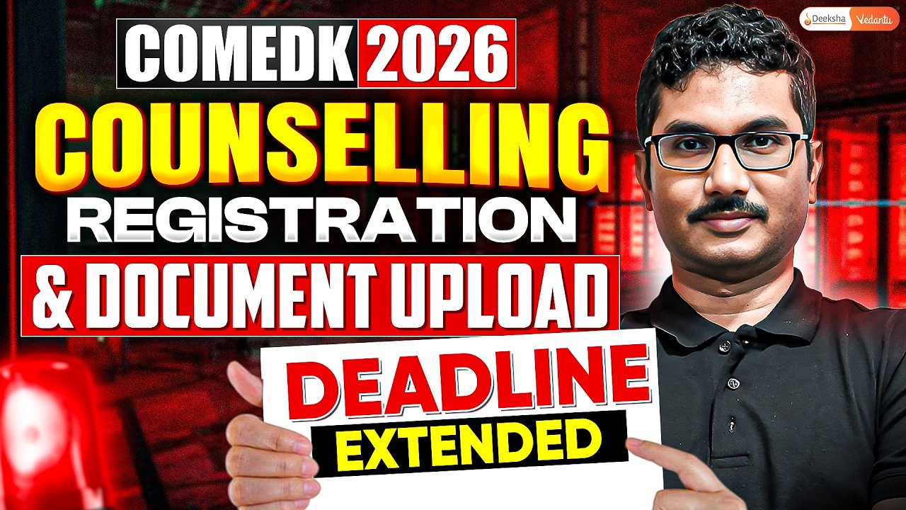 🚨 COMEDK 2026 Registration EXTENDED to ? ⏰ | Soumik Sir