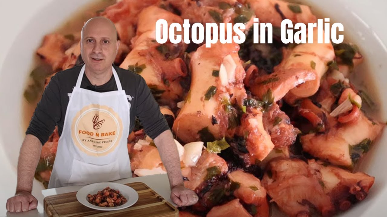Рецепт тающего во рту осьминога | Простое и вкусное блюдо из морепродуктов с чесноком