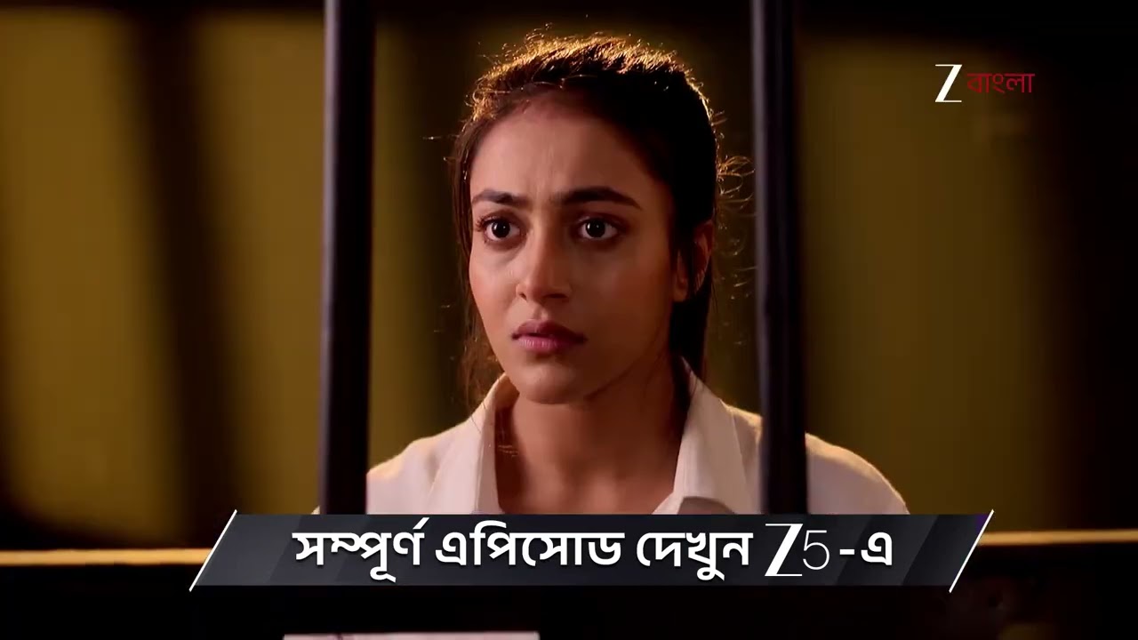 Tui Amar Hero | Ep - 360 | Preview | Mar 05 2026 | Zee Bangla