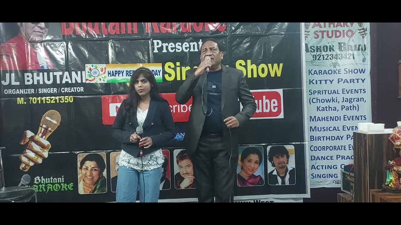 तुझे  ना देखू  तो चैन #sung with  किरण कश्यप 