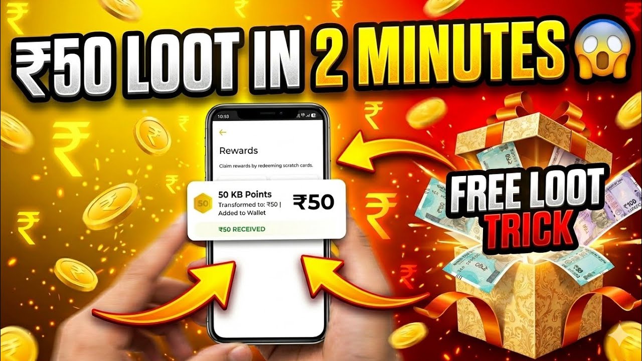 ₹50 Loot in 2 Minutes 😱 | New Loot Offer Today  | New Earning Trick 2026 | Instant Reward App