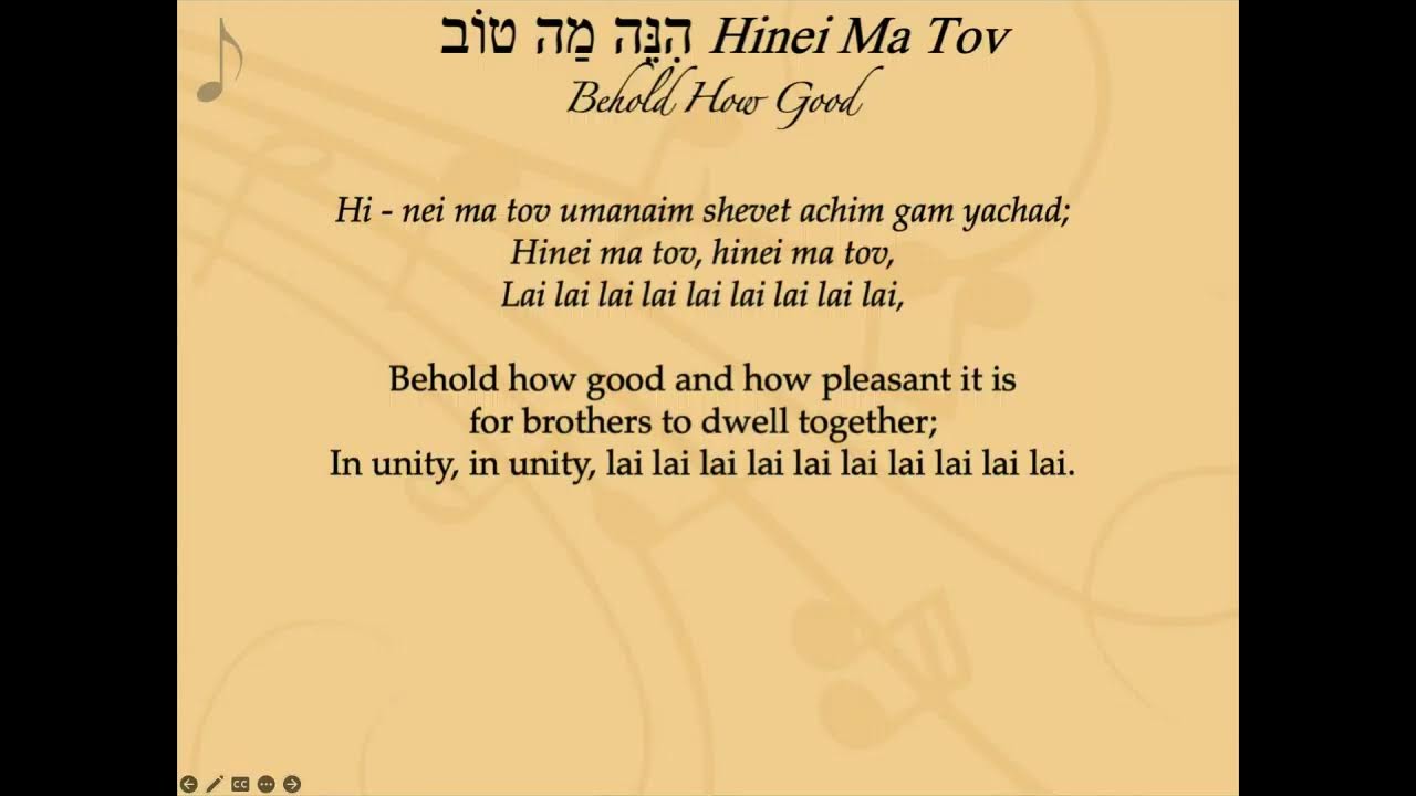 Emmanuel Messianic Jewish Congregation Live Stream