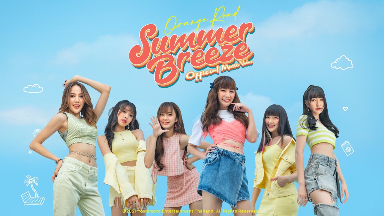 Summer Breeze  - Orange Road [OFFICIAL MV]